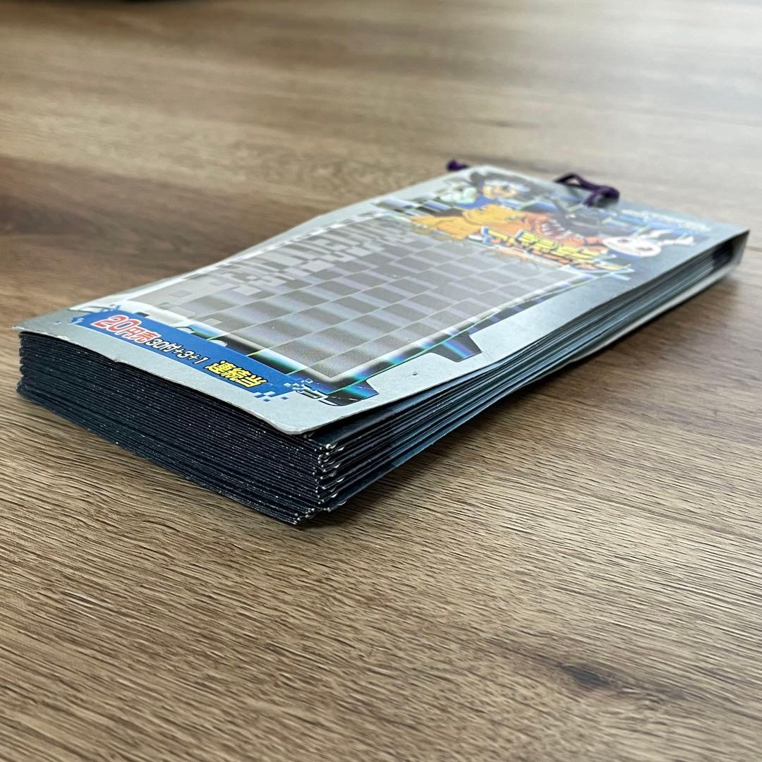 デジモンアドベンチャー トレーディングコレクションライト 空のパートナー