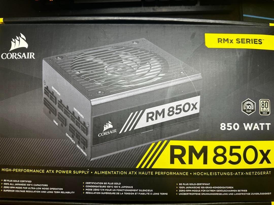 Corsair RM850x 80PLUS/GOLD 箱付き