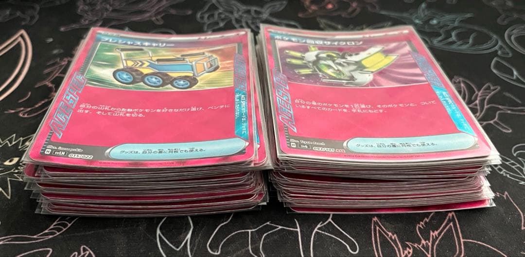 ポケモンカード　Ace まとめ売り　シークレットボックス　プレシャスキャリー　他