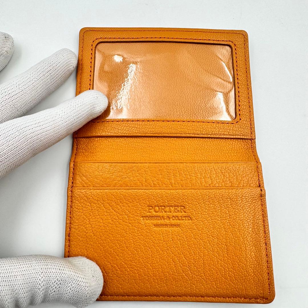 未使用✨PORTER 名刺入れ　ブラック　本革　保存箱付き