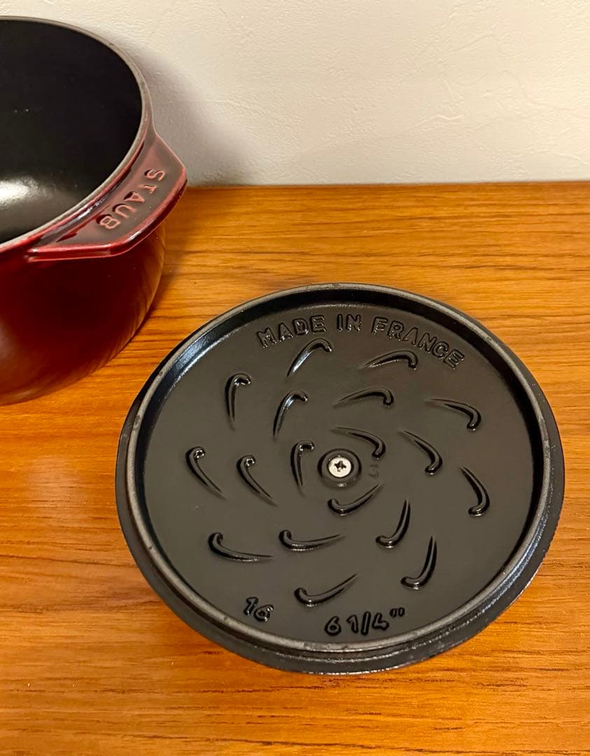 staub ストウブ ラ ココット de GOHAN M 16cm グレナディン