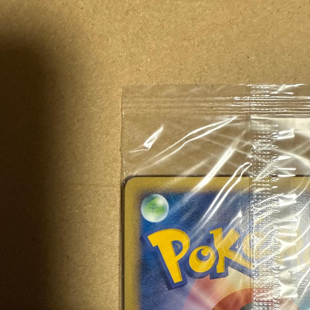 ピカチュウ プロモ DP-P 未開封　バトルロード ポケモンだいすきクラブ