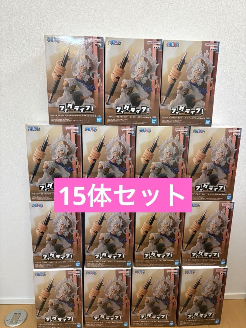 15体★フィギュア★ ワンピース フィグライフ！　ルフィ　ペン立て まとめ売り