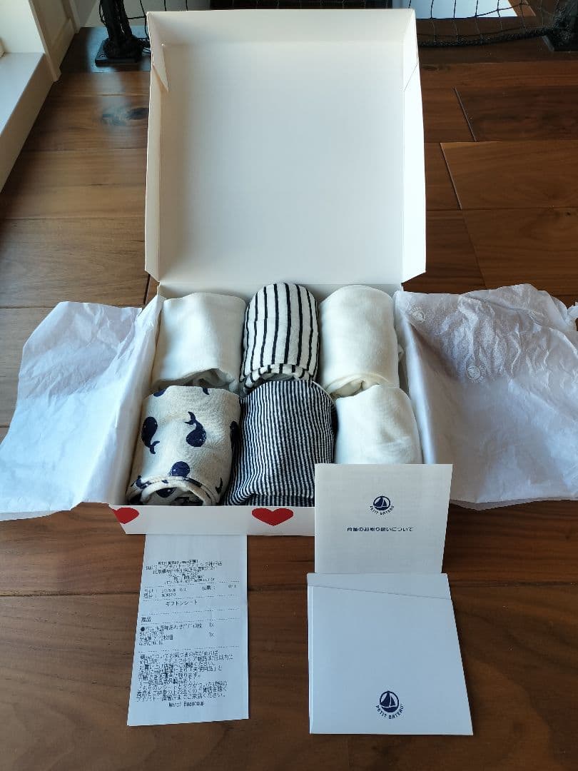 ！！！！早いもの勝ち！！！！【新品未使用】PETIT BATEAU ベビー肌着