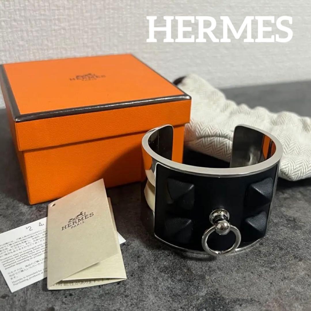 美品 HERMES ブレスレット バングル