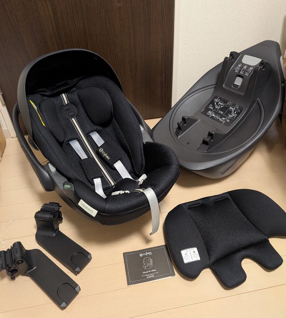 【サイベックス 】クラウドG i-Size、ベースG、アダプター《3点セット》
