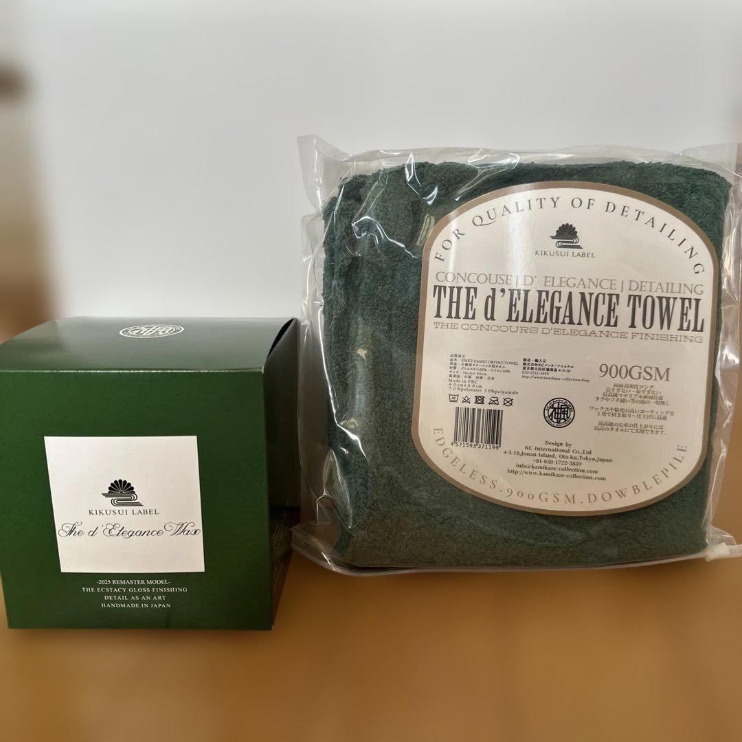 神風コレクション 復刻版 THE d'ELEGANCE WAX 2025①