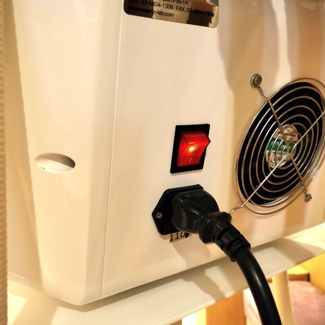 【ひろ】次世代痩身電磁パルスマシン★ダイエット/筋トレ /男性女性モード/