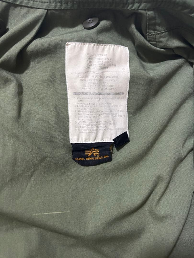 M65 alpha製　アルファインダストリーズ