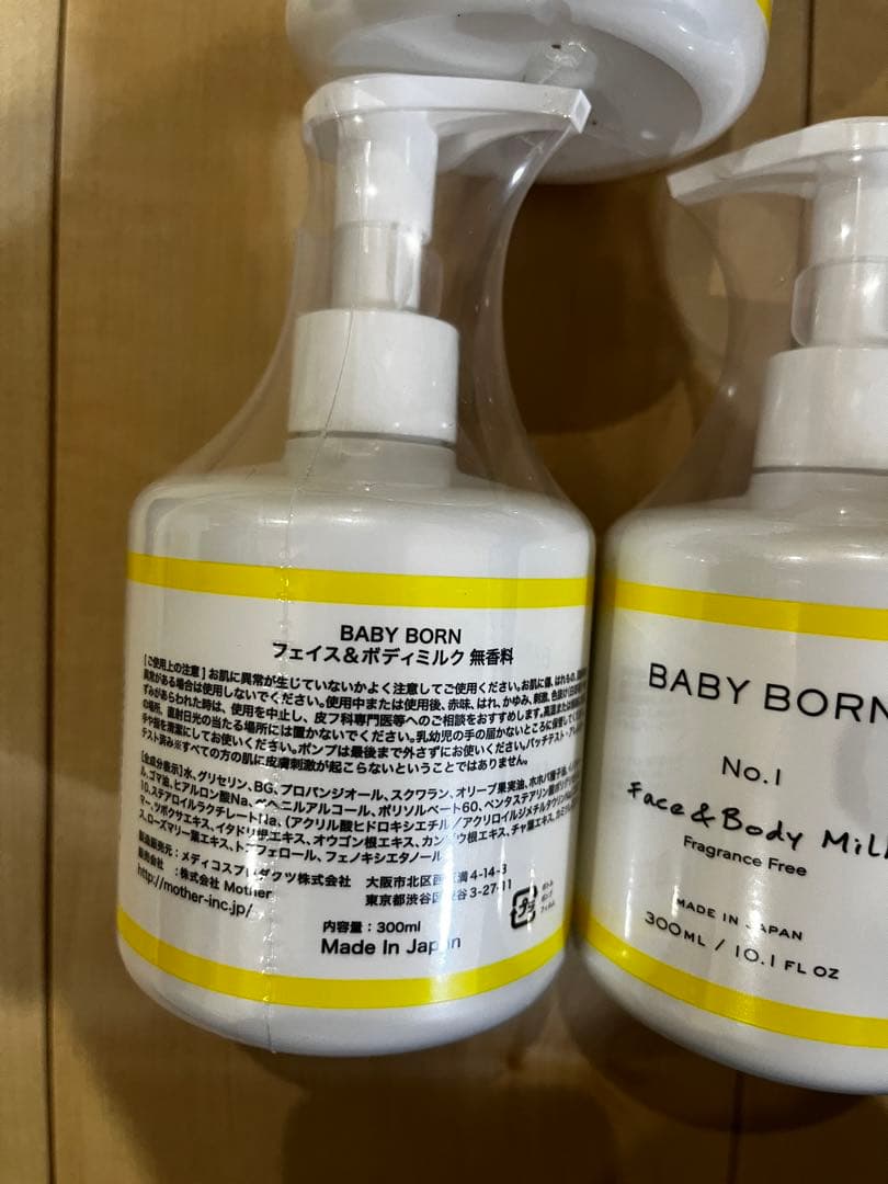 BABY BORN フェイス&ボディミルク無香料 x3