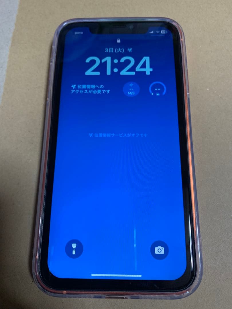 iPhone 17 Pro へ 外装 交換済 64GB版 魔改造 XR