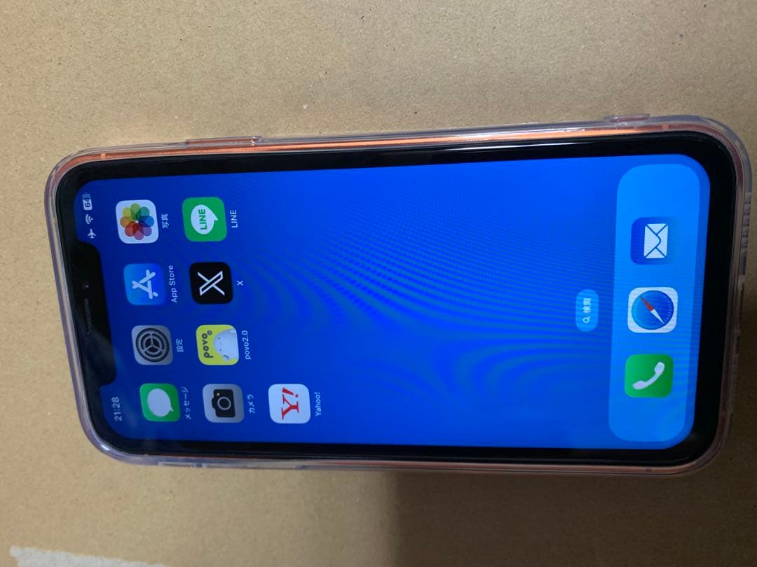 iPhone 17 Pro へ 外装 交換済 64GB版 魔改造 XR