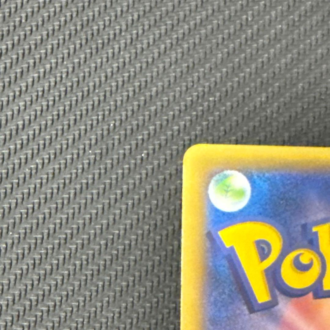 ゲンシカイオーガEX SR XY5 タイダルストーム 073/070