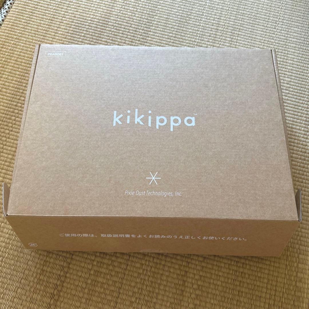 ガンマ波サウンドケア「kikippa（ききっぱ）」無期限プラン付き