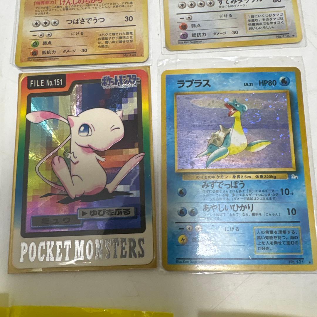 ネ*ネ様 【希少品】ポケモンカード リザードン　旧裏　エナジーバーン 他まとめて