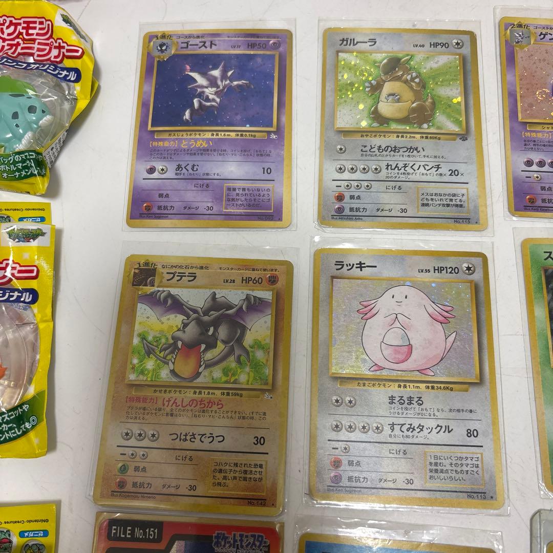 ネ*ネ様 【希少品】ポケモンカード リザードン　旧裏　エナジーバーン 他まとめて
