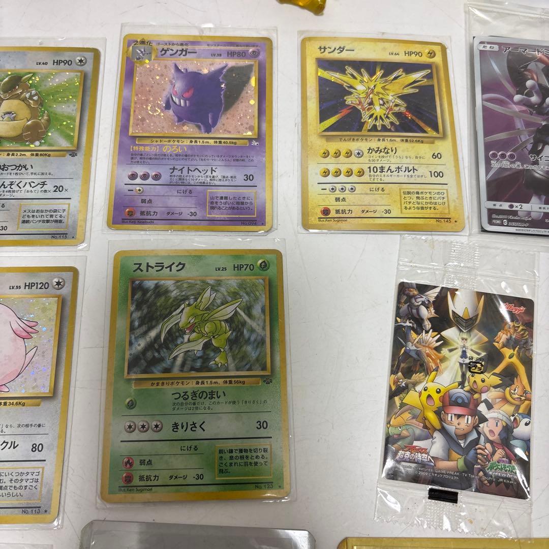 ネ*ネ様 【希少品】ポケモンカード リザードン　旧裏　エナジーバーン 他まとめて