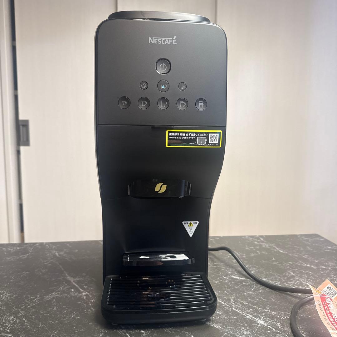 ネスカフェ　ゴールドブレンド　バリスタデュオ