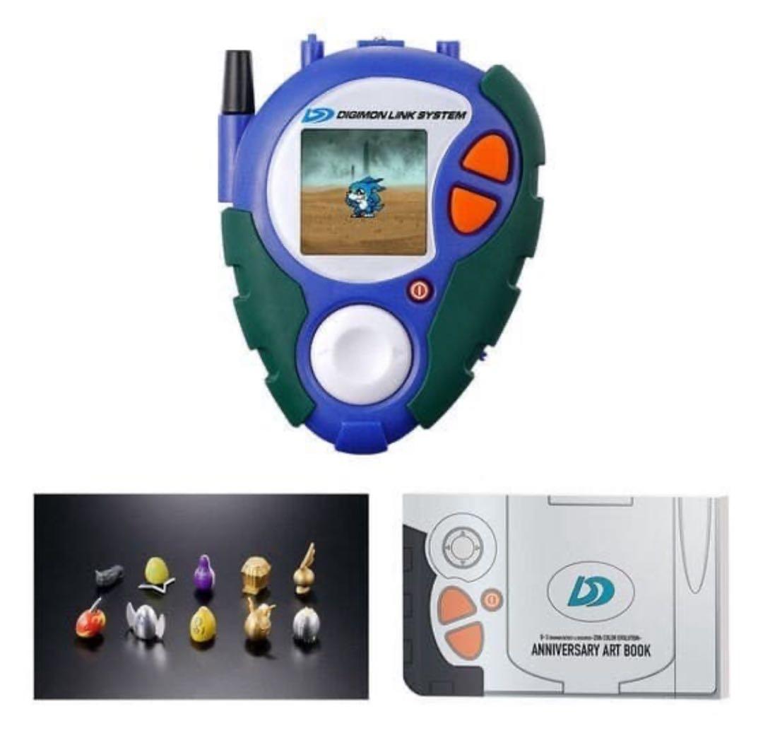 D-3 DIGIMON DETECT＆DISCOVER -25thパイルドラモン