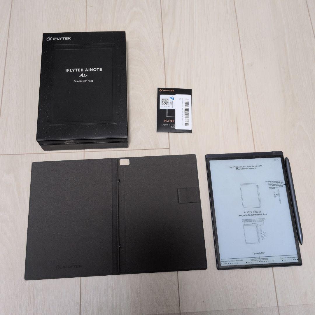 iFLYTEK AINOTE Air2 本体セット、カバー、替芯5本セット