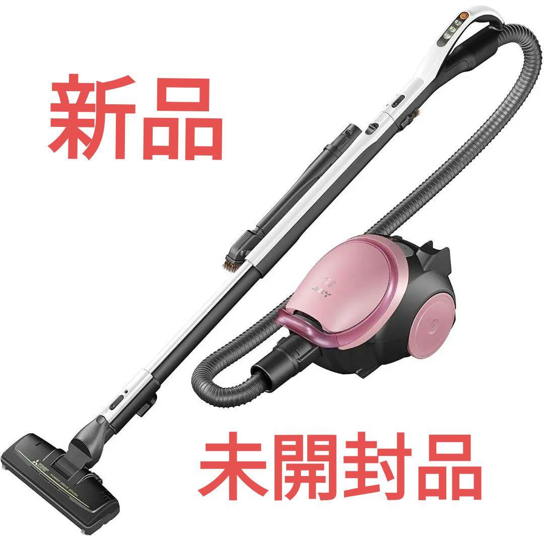 TC-GXG8P-P 紙パック式掃除機 Be-K　ピンク