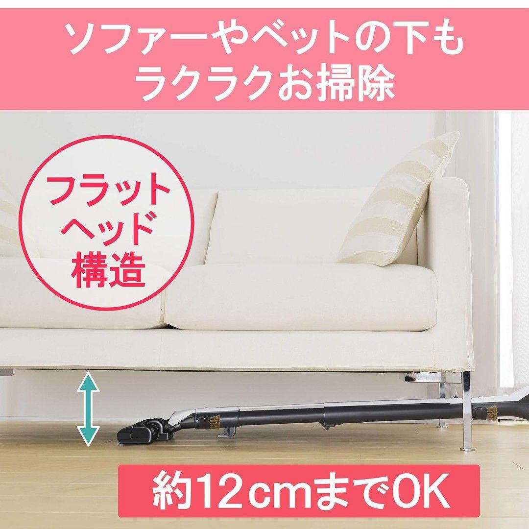 TC-GXG8P-P 紙パック式掃除機 Be-K　ピンク