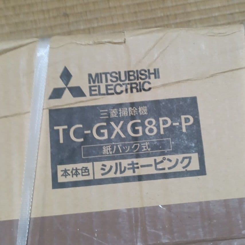 TC-GXG8P-P 紙パック式掃除機 Be-K　ピンク