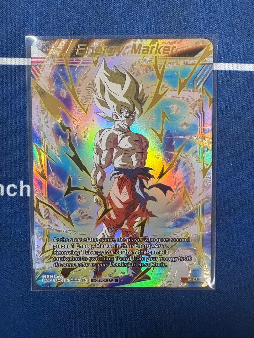 ドラゴンボール　エナジーマーカー　孫悟空