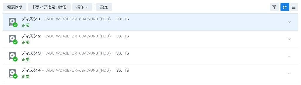 Synology シノロジー DS920+＆HDD、NVME SSD、RAM付き