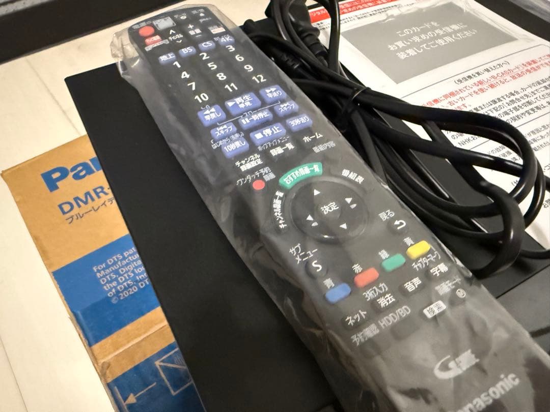 Panasonic DMR-4X602 6TB ブルーレイレコーダー