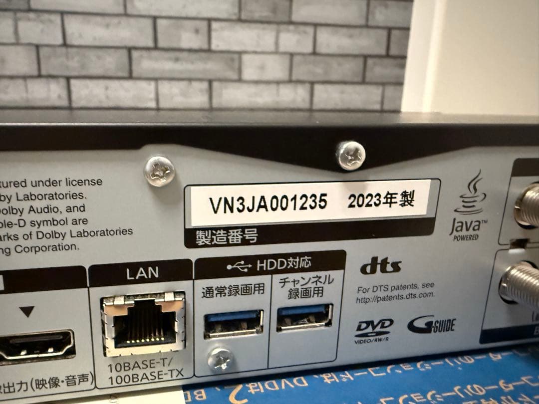 Panasonic DMR-4X602 6TB ブルーレイレコーダー