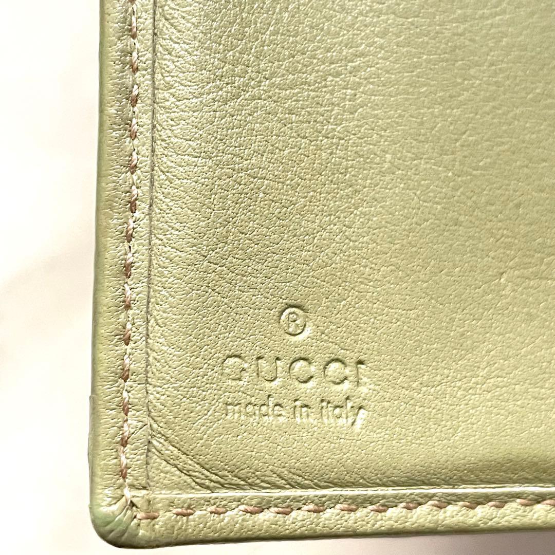 GUCCI グッチ　GG キャンバス 長財布　アビー　希少色　0120-①