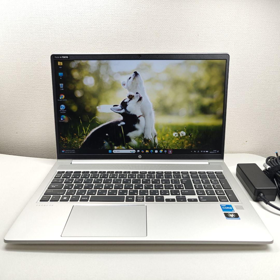 HP ProBook 450 G9 ノートPC 15.6インチ