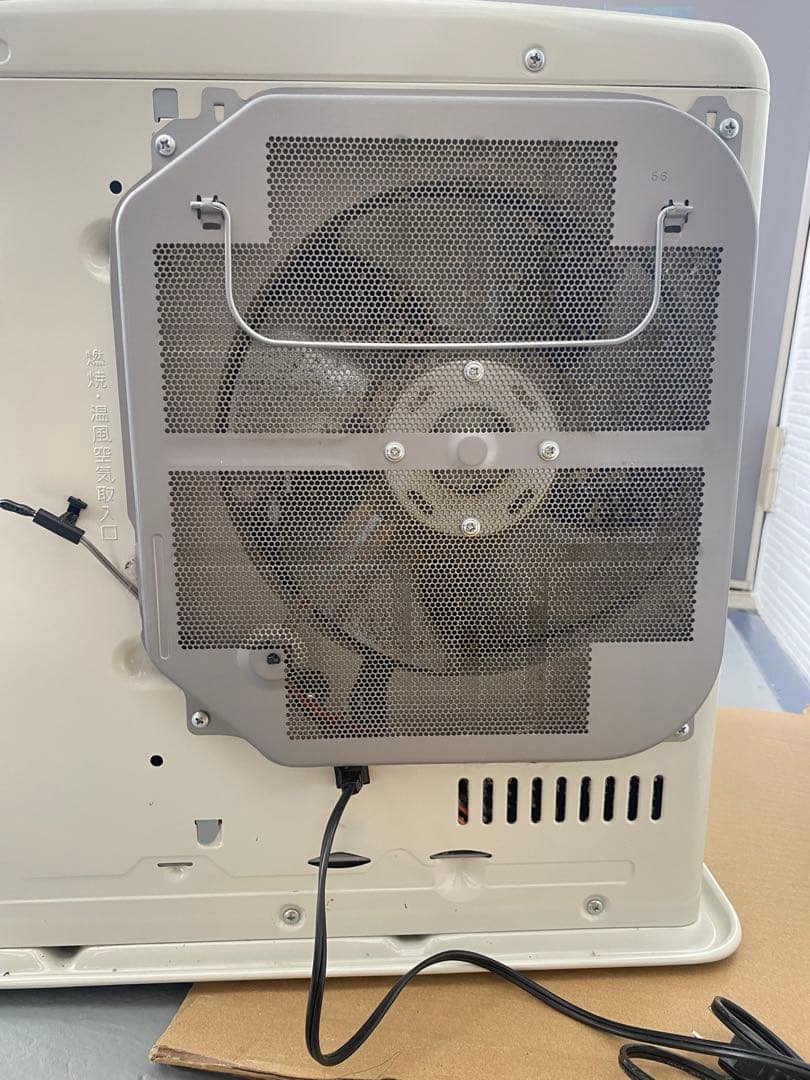 石油ファンヒーター FW-5620L ホワイト