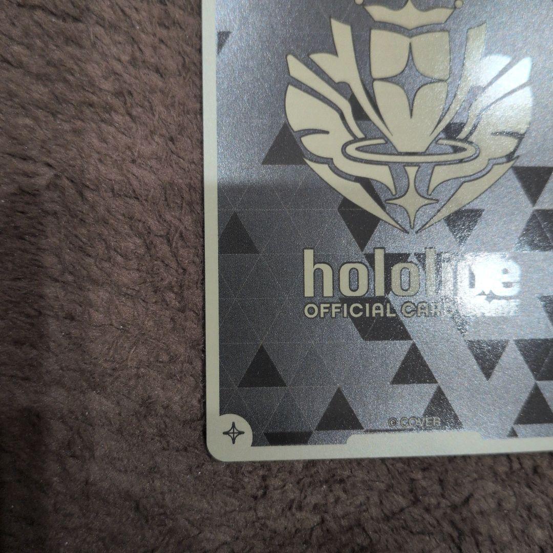 アヤカシヴァーミリオン　百鬼あやめ　HR　ホロカ