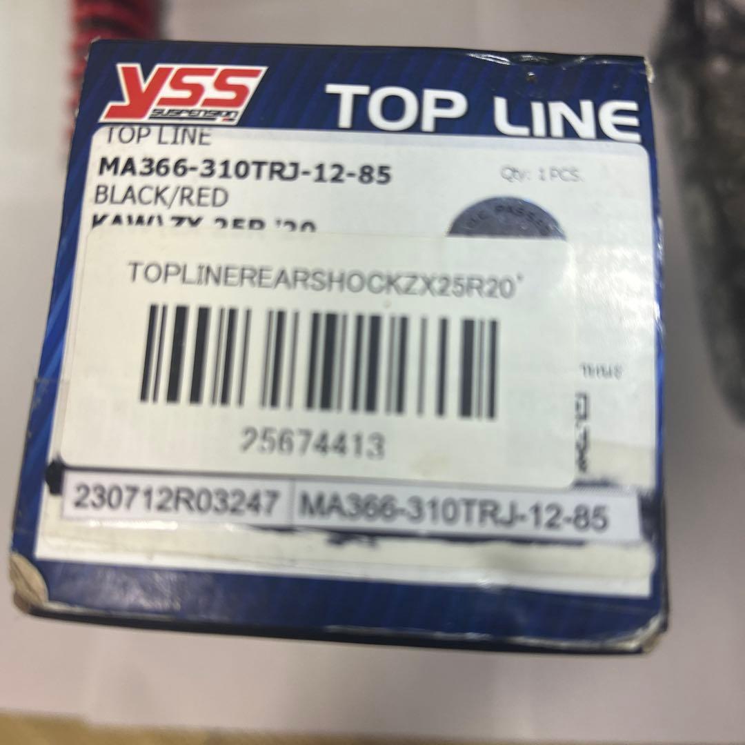 YSS MA366 ZX25R用 サスペンション2022年式に装着して ました