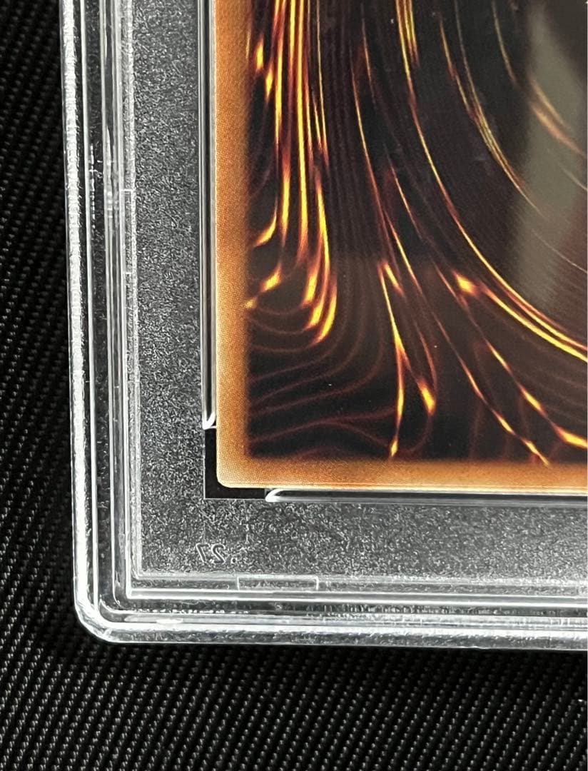 遊戯王　神峰之天津龗　エクストラシークレットレア　PSA10