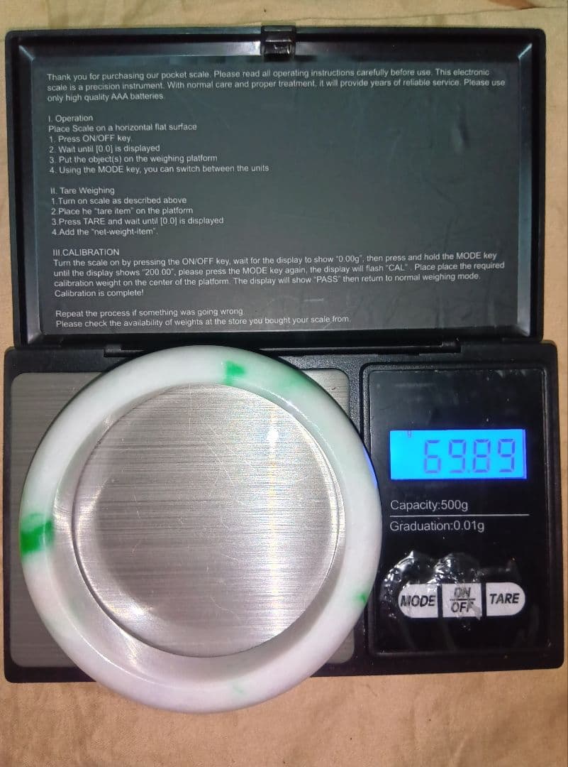 翡翠バングル　鑑別書付き　内径58mm