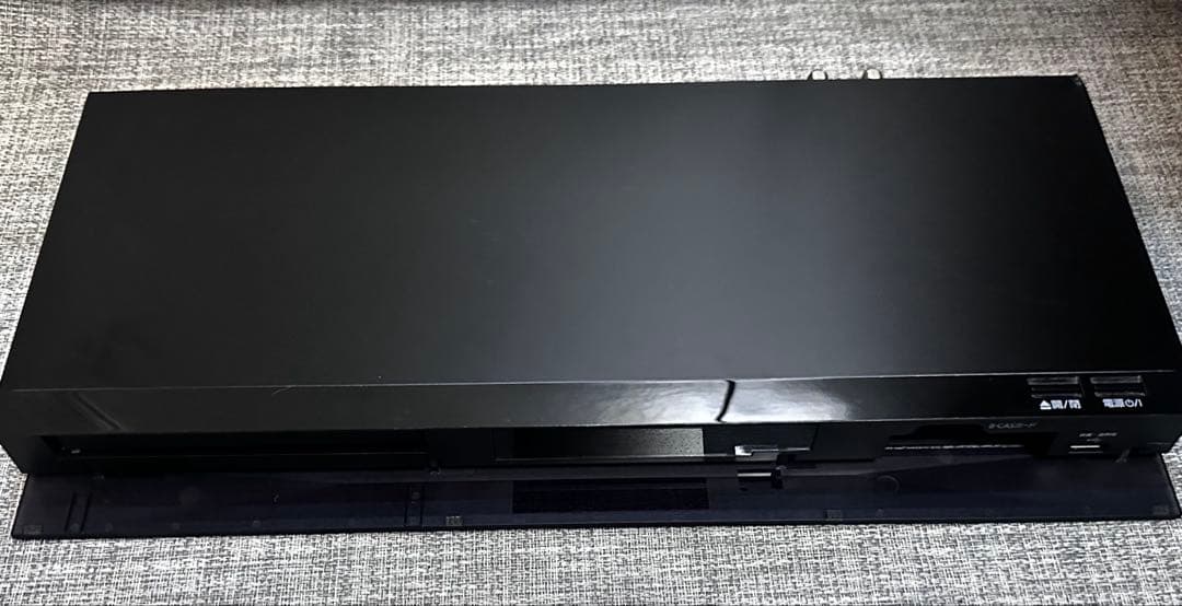 Dmr-bcw1060 24時間セール！