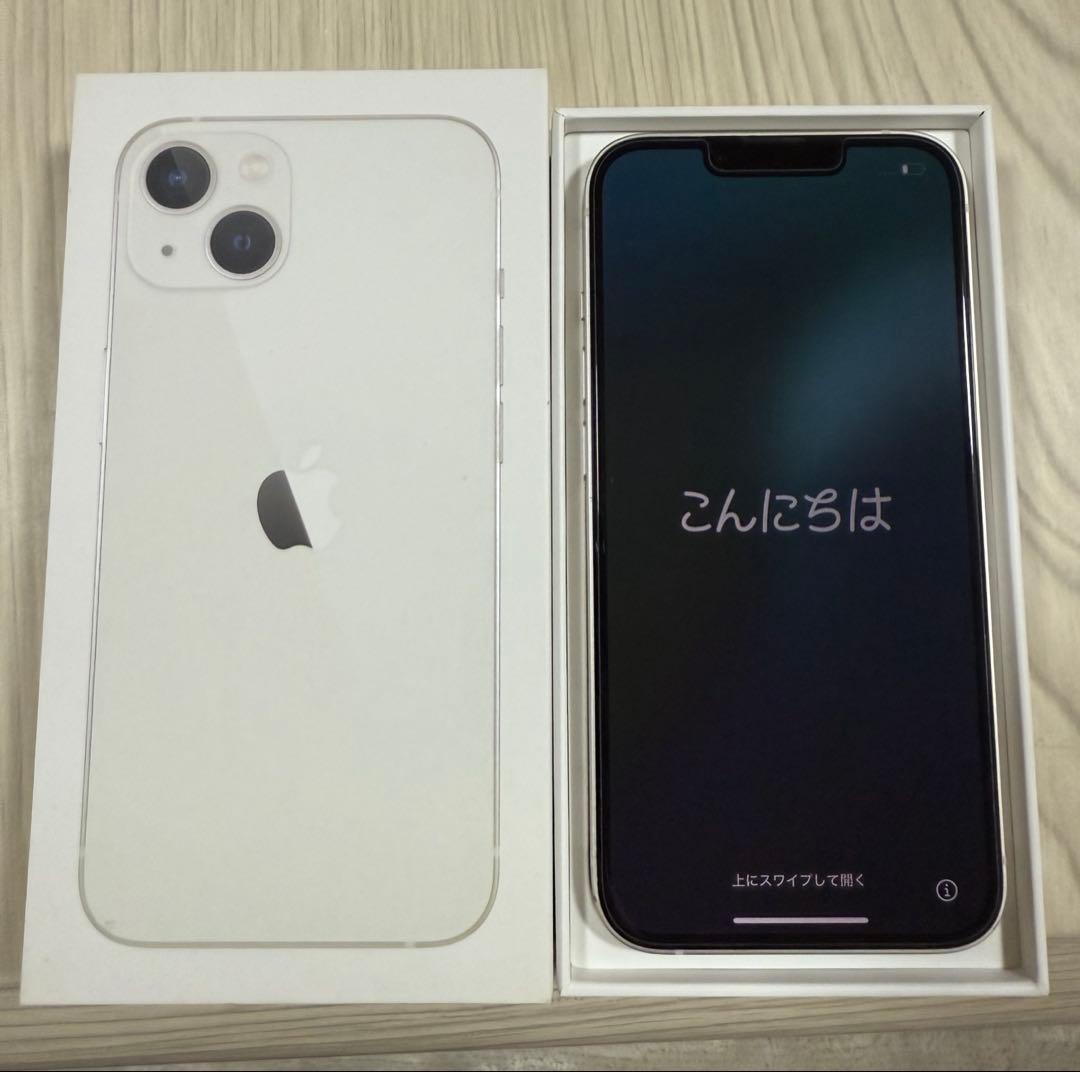 iPhone 13 スターライト256GB（SIMフリー・残債なし）