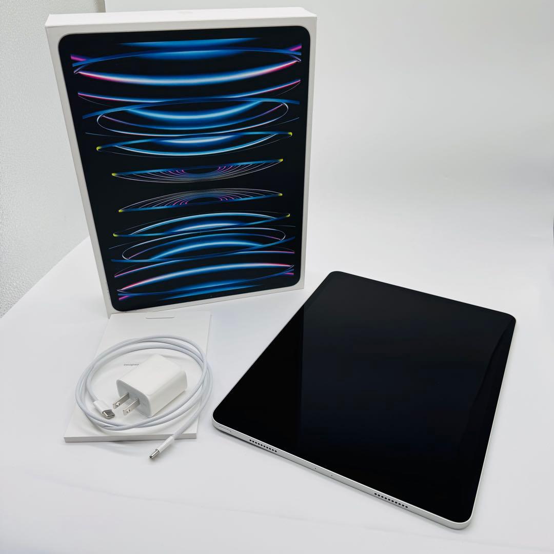 Apple iPad Pro 12.9インチ (第6世代)1TB＋キーボード