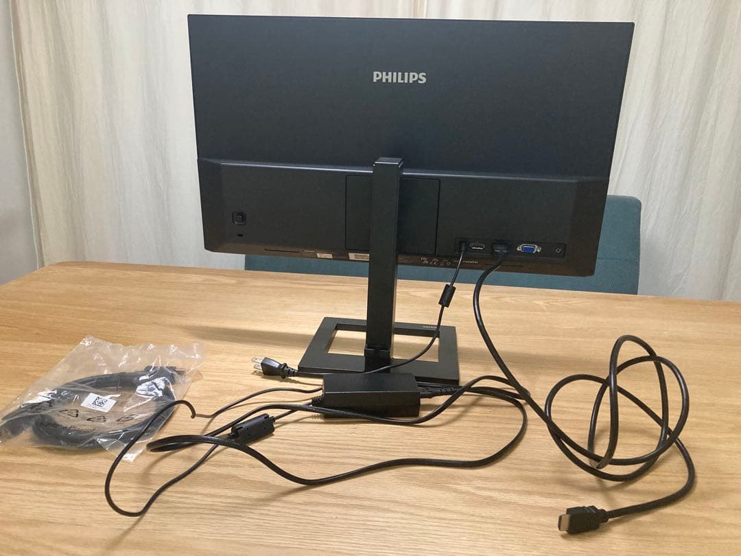 PHILIPS PCモニター 242E2FE/11 23.8インチ　昇降可能