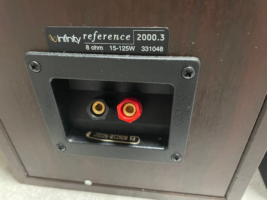 Infinity reference 2000.3 スピーカー
