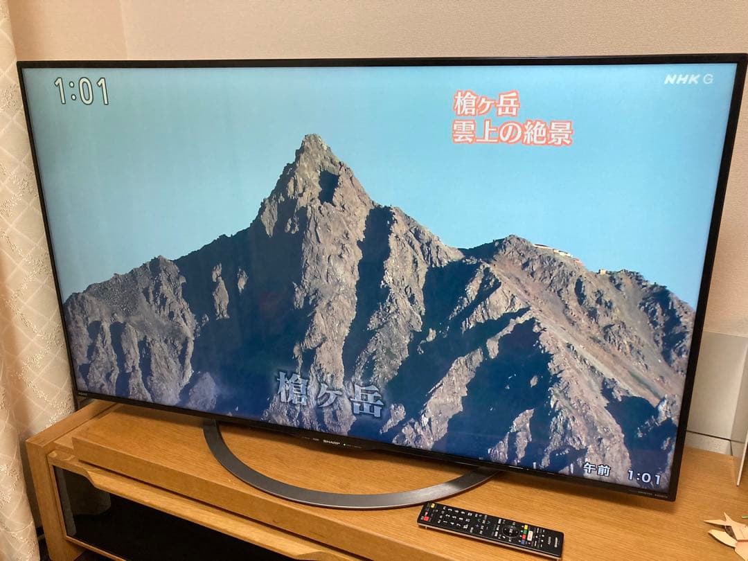 【おっつん】液晶テレビ　シャープ　2017年製　LC-50U45 リモコン