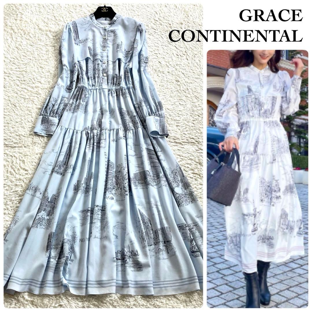 【極美品】グレースコンチネンタル ティアード NYプリント ロングワンピース