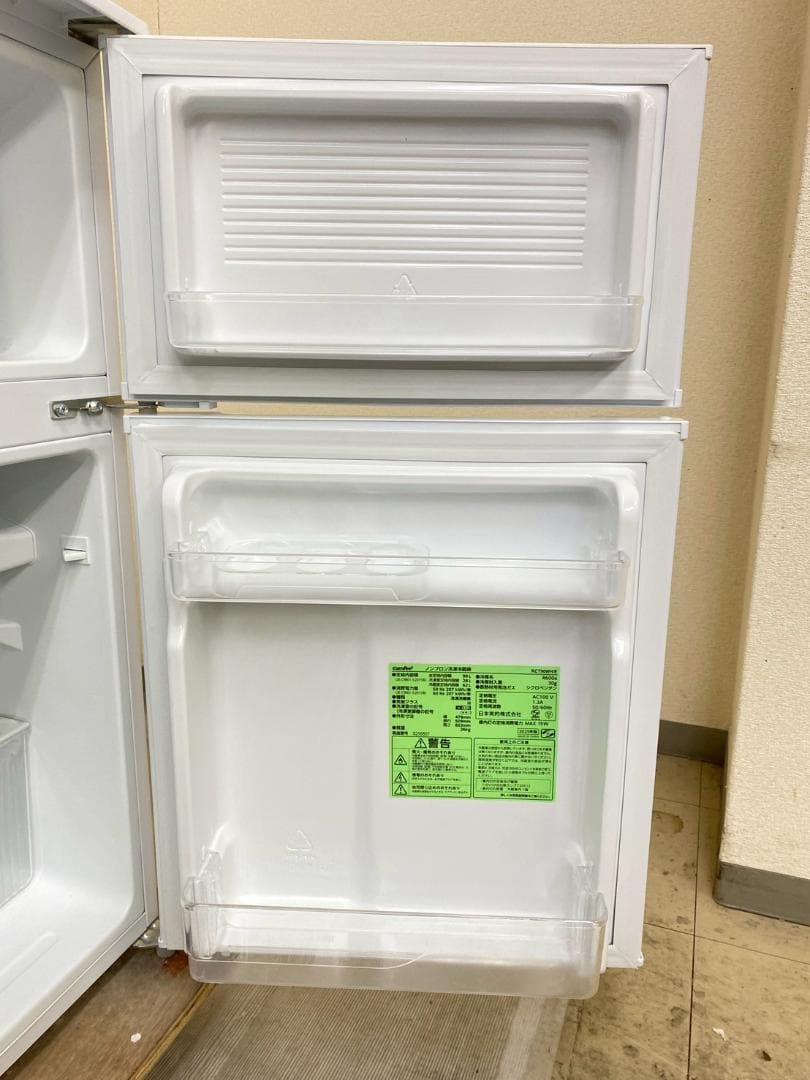 冷蔵庫 洗濯機 家電セット 一人暮らし 東京 神奈川 千葉 埼玉 J29h5