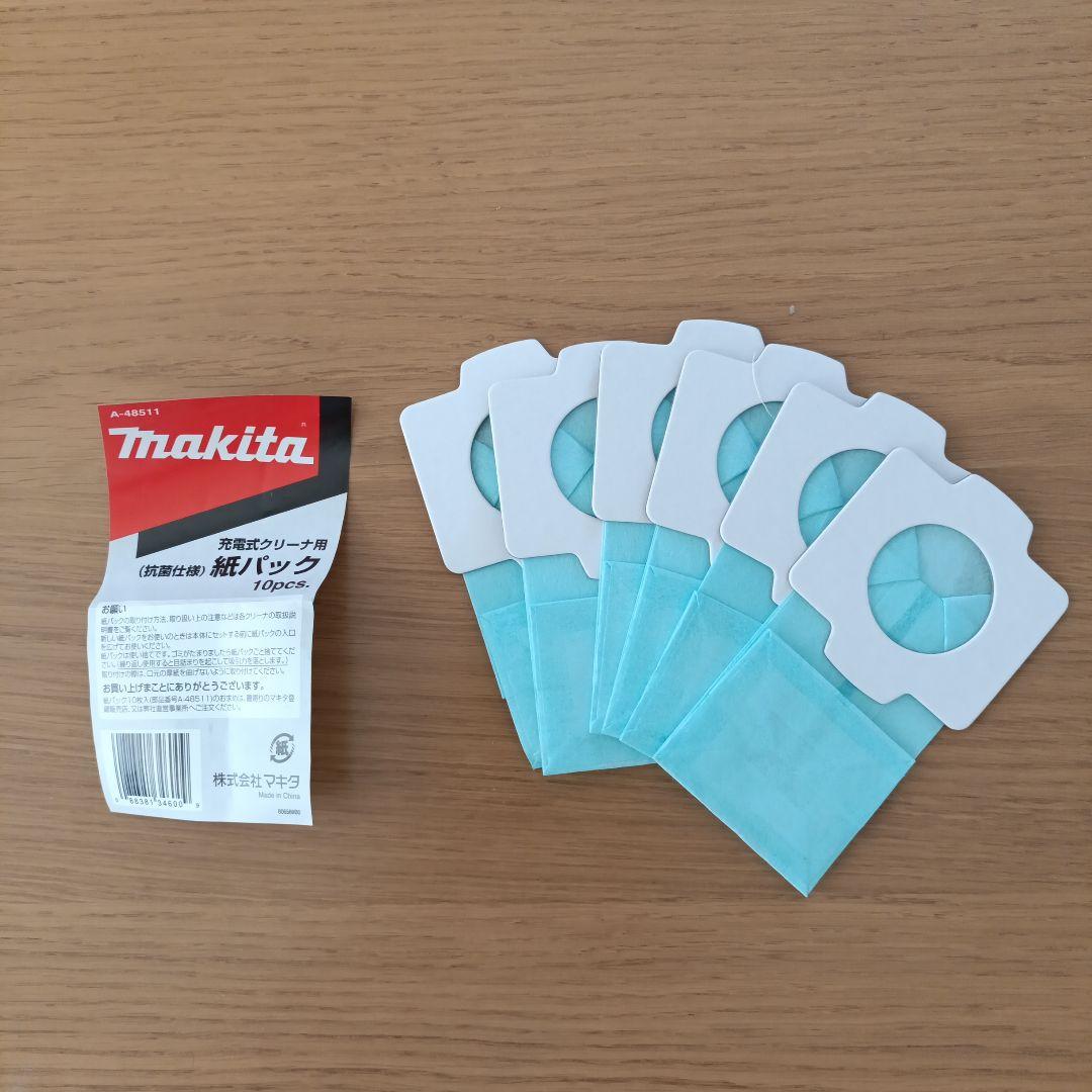 【鈴】Makita 掃除機 CL107FD サイクロンアタッチメント付