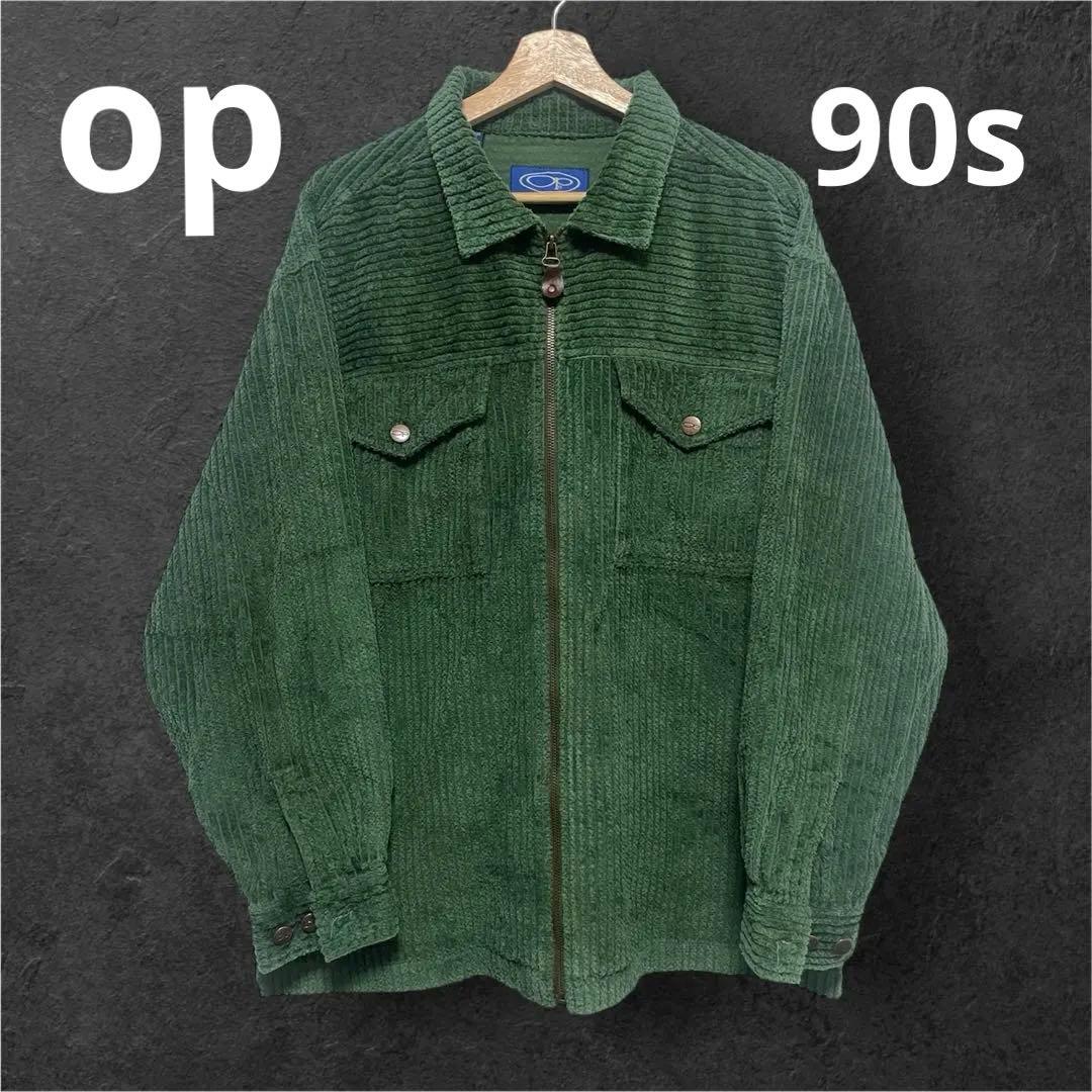 【90s】Ocean pacific コーデュロイ ジャケット