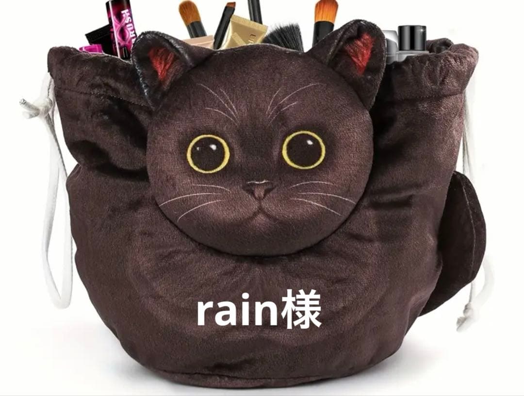 コスメポーチセット