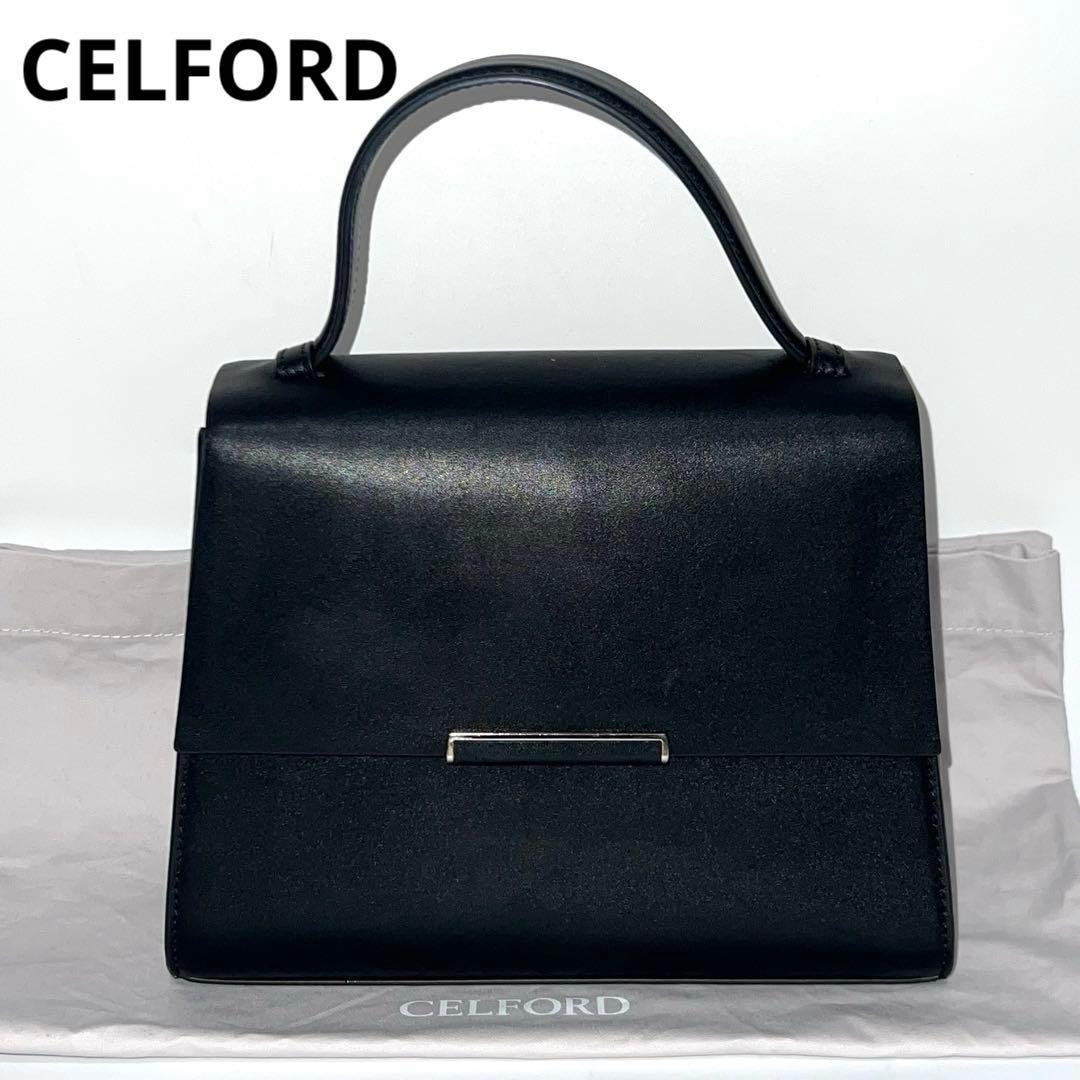 美品✨CELFORD（セルフォード） トップハンドルバッグ ブラック